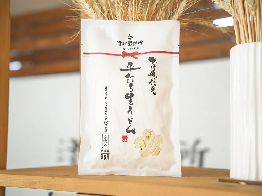 平打ち生うどん